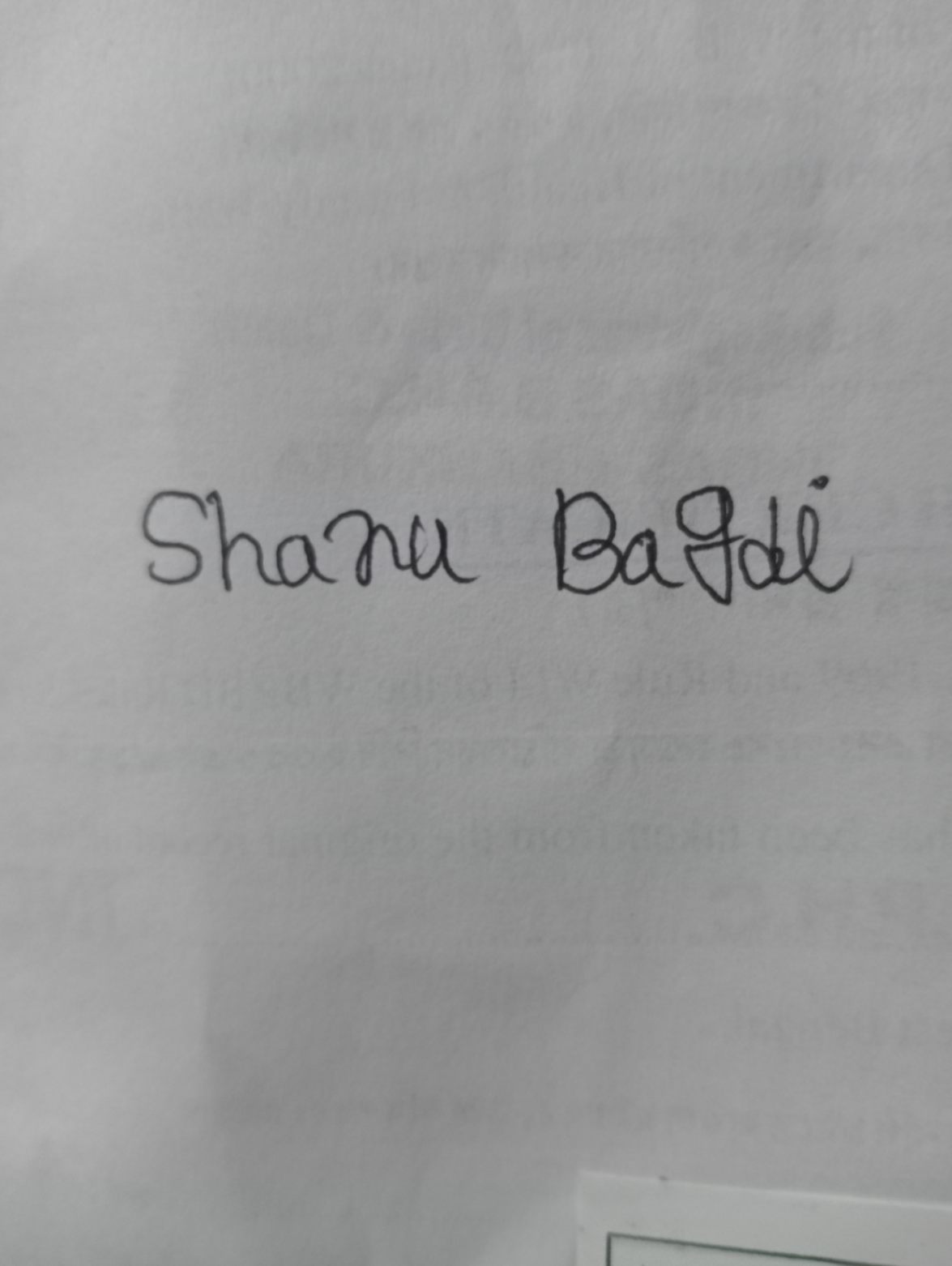 Signature